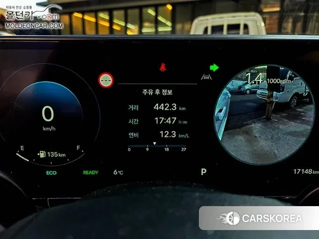 Hyundai Grandeur Hybrid (GN7) id 3585950 из Кореи 8