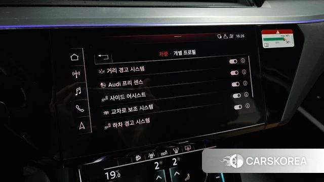 Audi e-Tron id 3898768 из Кореи 8