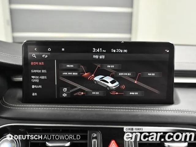 Genesis The New G70 id 2430637 из Кореи 8