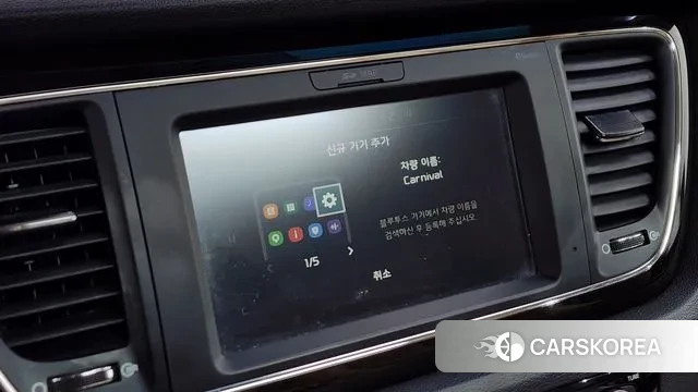 Kia The New Carnival id 3656818 из Кореи 8