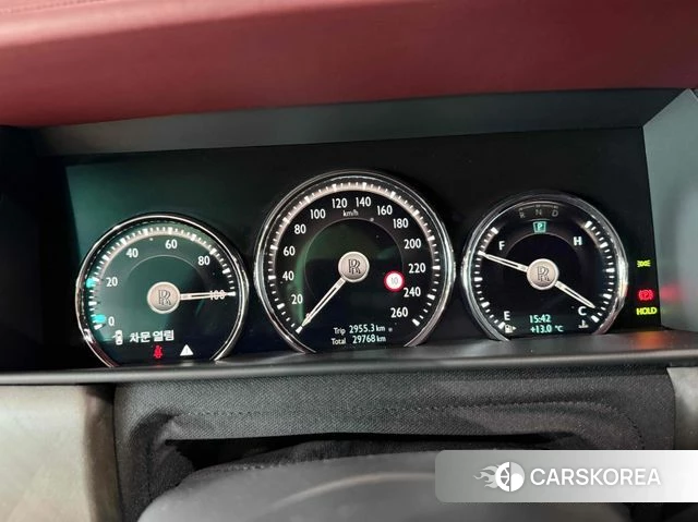 Rolls-Royce Cullinan id 3823843 из Кореи 8