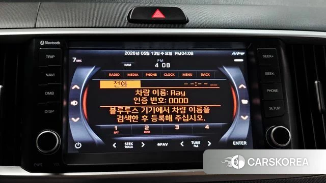 Kia The New Ray id 4316928 из Кореи 8