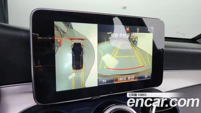 Mercedes-Benz GLC-Class X253 id 2667314 из Кореи 8