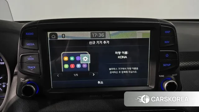 Hyundai Kona id 3728835 из Кореи 8