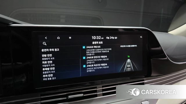 Hyundai The New Grandeur IG Hybrid id 4202112 из Кореи 8