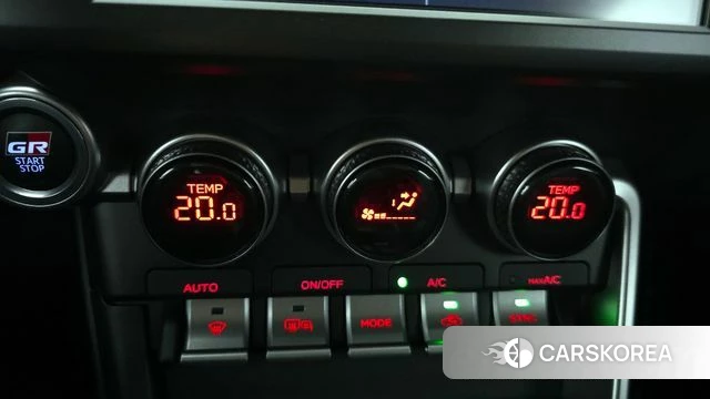 Toyota GR86 id 3896371 из Кореи 8