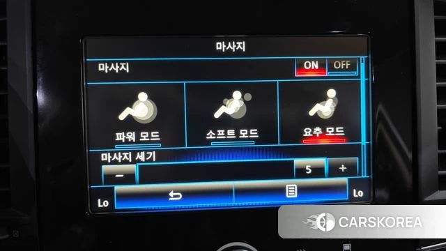 Renault Korea (Samsung) The New QM6 id 3955209 из Кореи 8