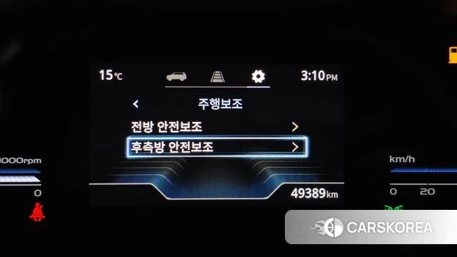 Ssangyong Torres id 3915092 из Кореи 8