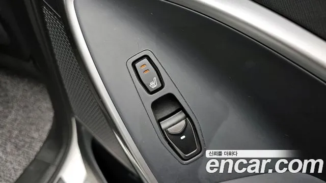 Hyundai The New Max Cruise id 2850891 из Кореи 8