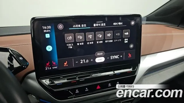 Volkswagen ID.4 id 2863054 из Кореи 8