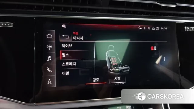 Audi Q8 (4M) id 3670152 из Кореи 8