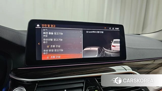 BMW 5 Series (G30) id 3831900 из Кореи 8