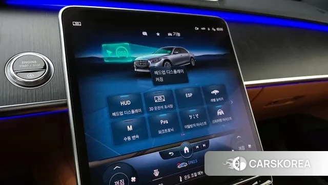 Mercedes-Benz S-Class W223 id 3591711 из Кореи 8