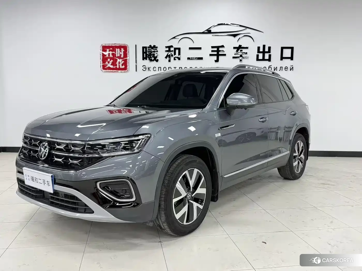 Volkswagen Tayron id 4674360 из Китая 8