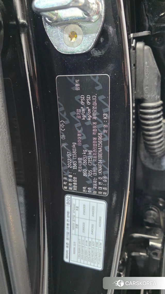 Kia The New K3 2nd generation id 4720871 из Кореи 8