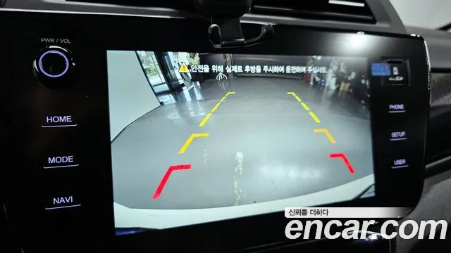 Ssangyong The New Tivoli id 2810630 из Кореи 8