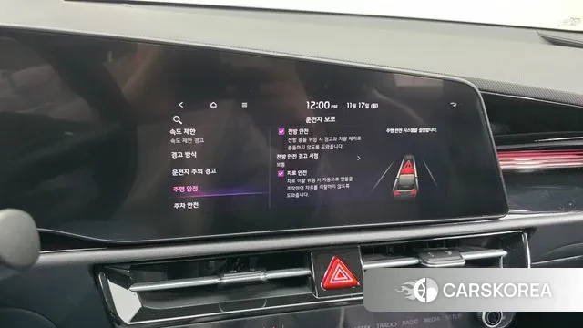 Kia Di Ol Nu Niro id 3373125 из Кореи 8