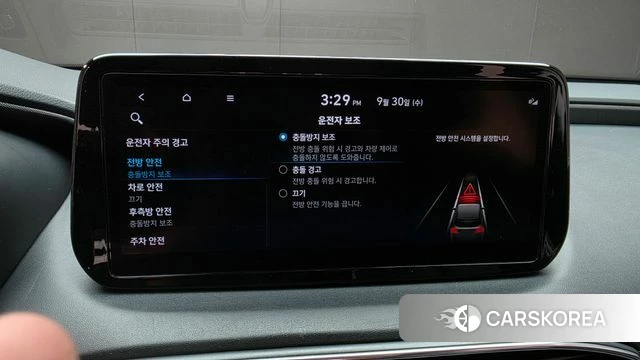 Hyundai The New Santa Fe id 4929722 из Кореи 8