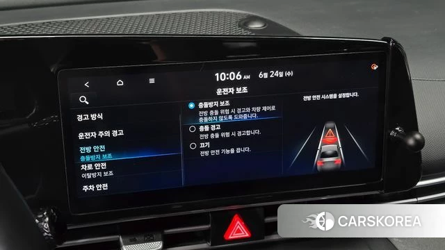 Hyundai Avante (CN7) id 4501553 из Кореи 8