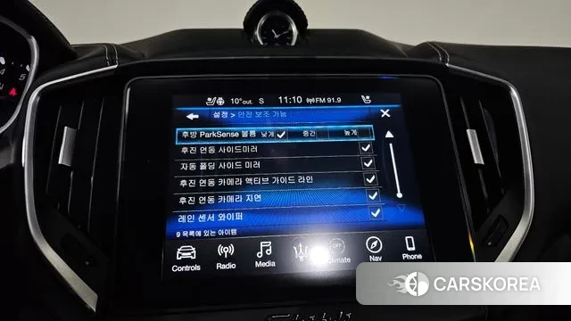 Maserati Ghibli id 3367728 из Кореи 8