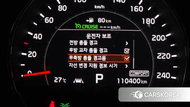 Kia The New Sorento id 4620268 из Кореи 8