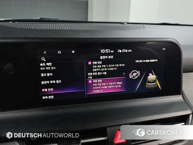 Kia The New Seltos id 3940533 из Кореи 8