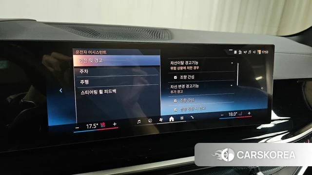 BMW X5 (G05) id 3963318 из Кореи 8