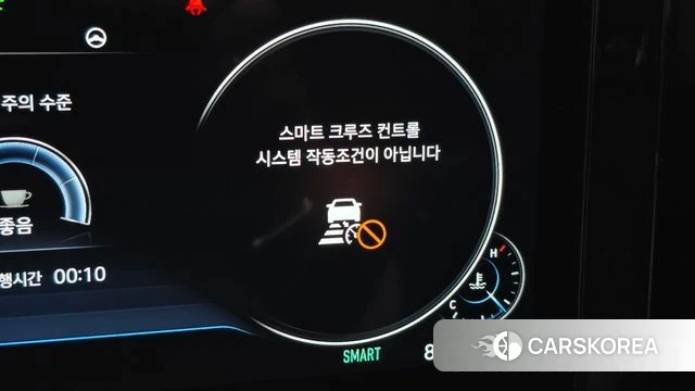 Hyundai The New Grandeur IG id 3903774 из Кореи 8