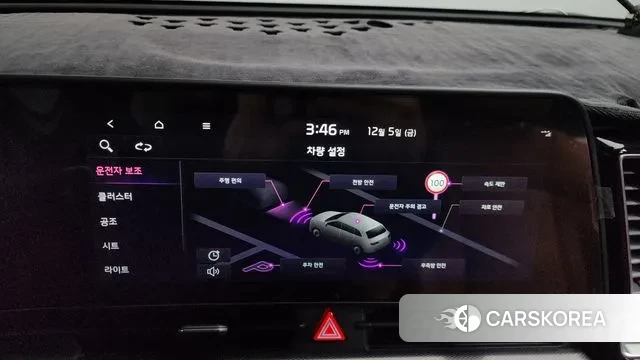 Kia Sportage 5th Generation id 3448356 из Кореи 8