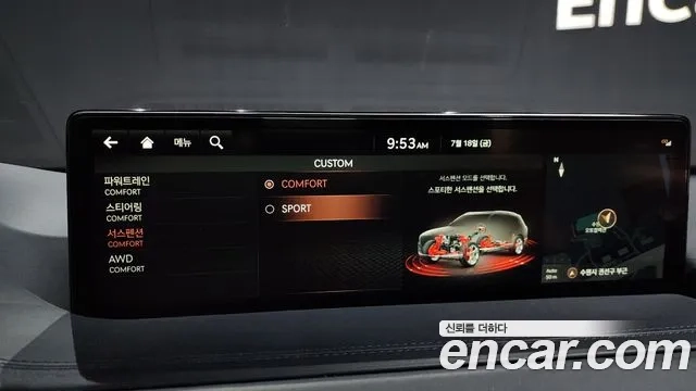 Genesis GV80 id 2944782 из Кореи 8