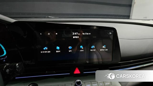 Hyundai The New Avante (CN7) id 4186293 из Кореи 8