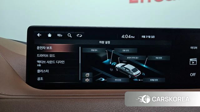 Genesis G80 (RG3) id 4721944 из Кореи 8