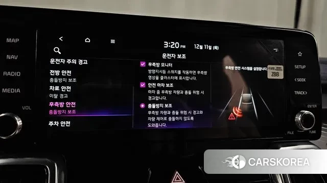 Kia Sorento 4th Generation id 3468488 из Кореи 8