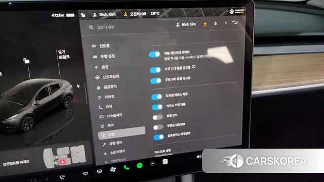 Tesla Model Y id 3120094 из Кореи 8