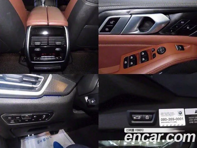 BMW X5 (G05) id 2912464 из Кореи 8