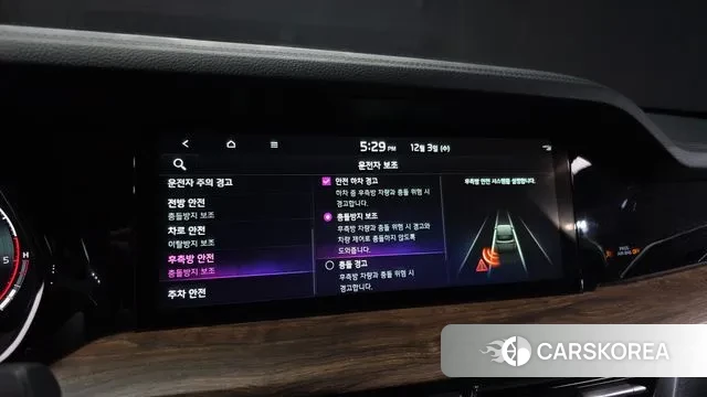 Kia Mohave Master id 3438504 из Кореи 8