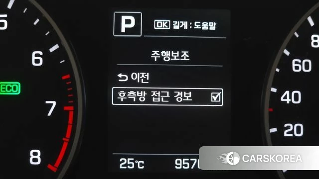 Hyundai Avante AD id 4605414 из Кореи 8