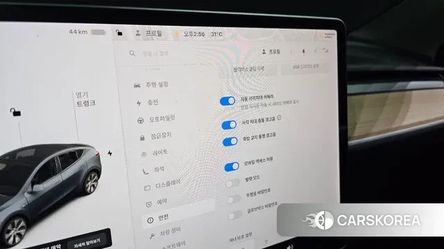 Tesla Model Y id 3064331 из Кореи 8