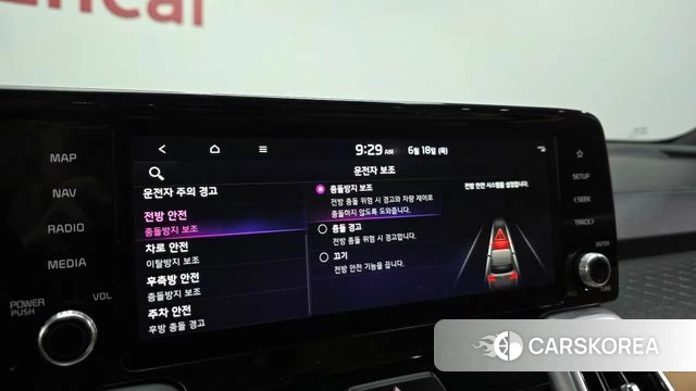 Kia Sorento 4th Generation id 4476220 из Кореи 8