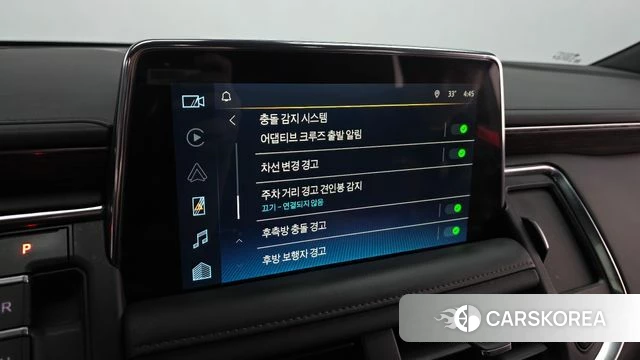 Chevrolet (GM Daewoo) Tahoe id 4769057 из Кореи 8