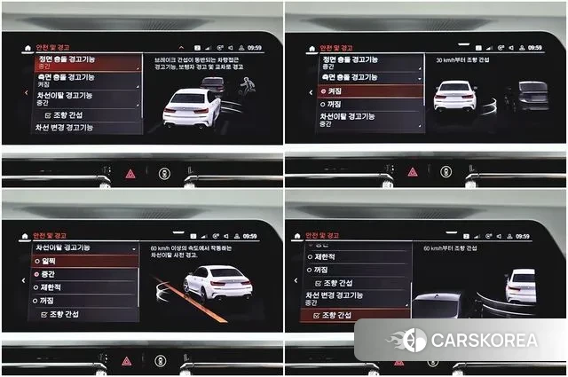 BMW 3 Series (G20) id 3400882 из Кореи 8