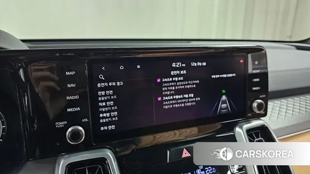 Kia Sorento 4th Generation id 3454236 из Кореи 8