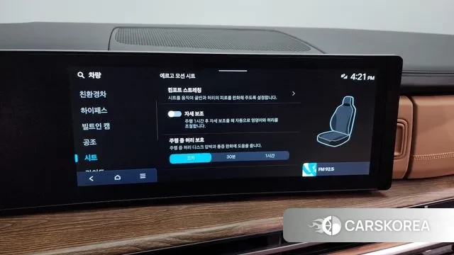 Hyundai Santa Fe (MX5) id 3405360 из Кореи 8