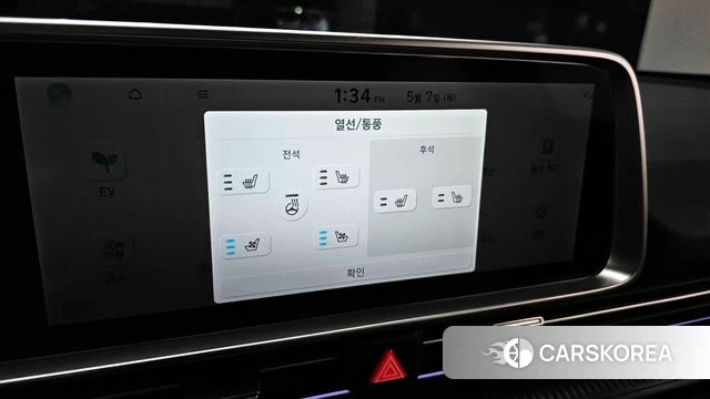 Hyundai Ionic 6 id 4280652 из Кореи 8
