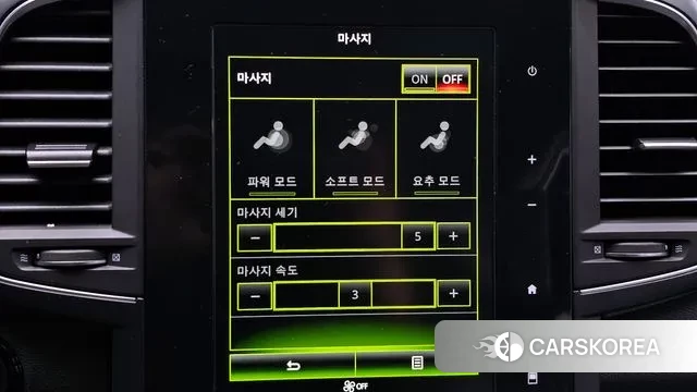 Renault Korea (Samsung) The New QM6 id 3355587 из Кореи 8