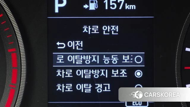 Hyundai All New Tucson id 4520400 из Кореи 8