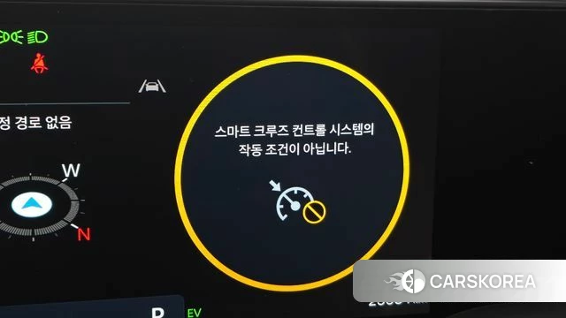 Hyundai Grandeur Hybrid (GN7) id 3838611 из Кореи 8