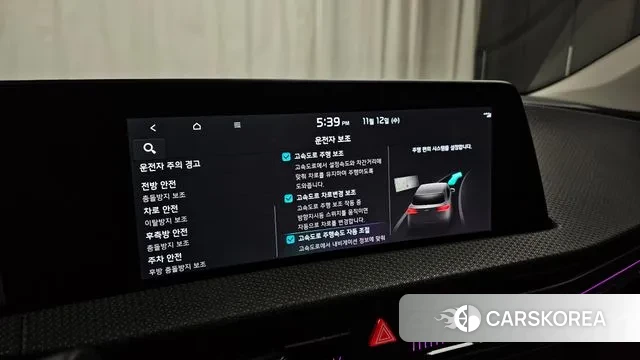 Kia EV6 id 3354540 из Кореи 8