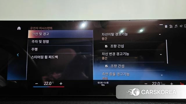BMW 3 Series (G20) id 4635760 из Кореи 8