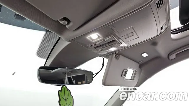 Volkswagen Tiguan second Generation id 2758347 из Кореи 8